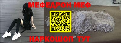 не бодяженный Нягань