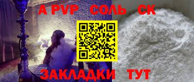 не бодяженный Нягань