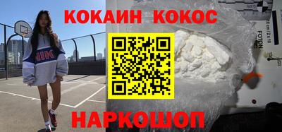 хмурый Обь
