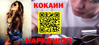 марки lsd Партизанск