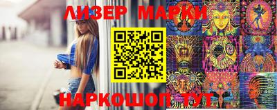 мяу мяу кристалл Первоуральск