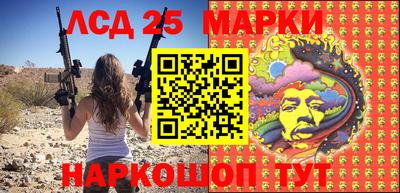 мяу мяу кристалл Первоуральск