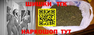 хмурый Обь