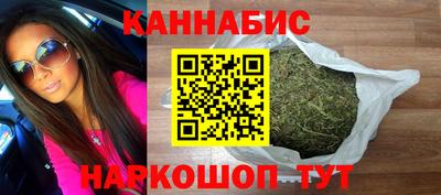 хмурый Обь