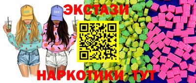 не бодяженный Нягань