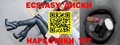 хмурый Обь