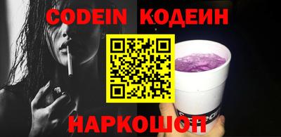 не бодяженный Нягань