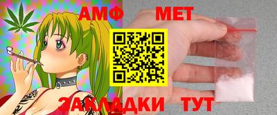 хмурый Обь