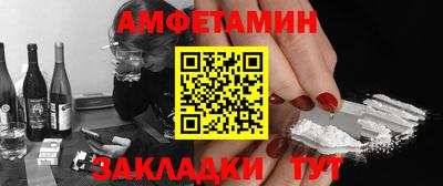 хмурый Обь
