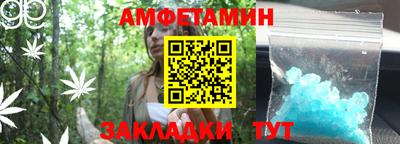 гашиш Обнинск