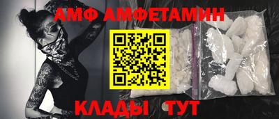 гашиш Обнинск