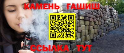 хмурый Обь