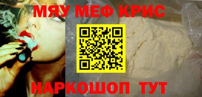 не бодяженный Нягань