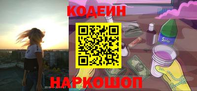 гашиш Обнинск