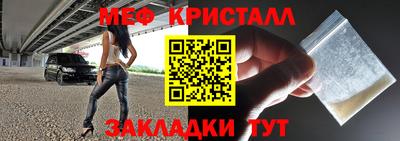хмурый Обь
