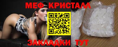 гашик Пенза